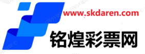 3D专家预测_福彩3d字谜-太湖字谜_3d独胆预测推荐+3D开奖结果今日正版藏机图