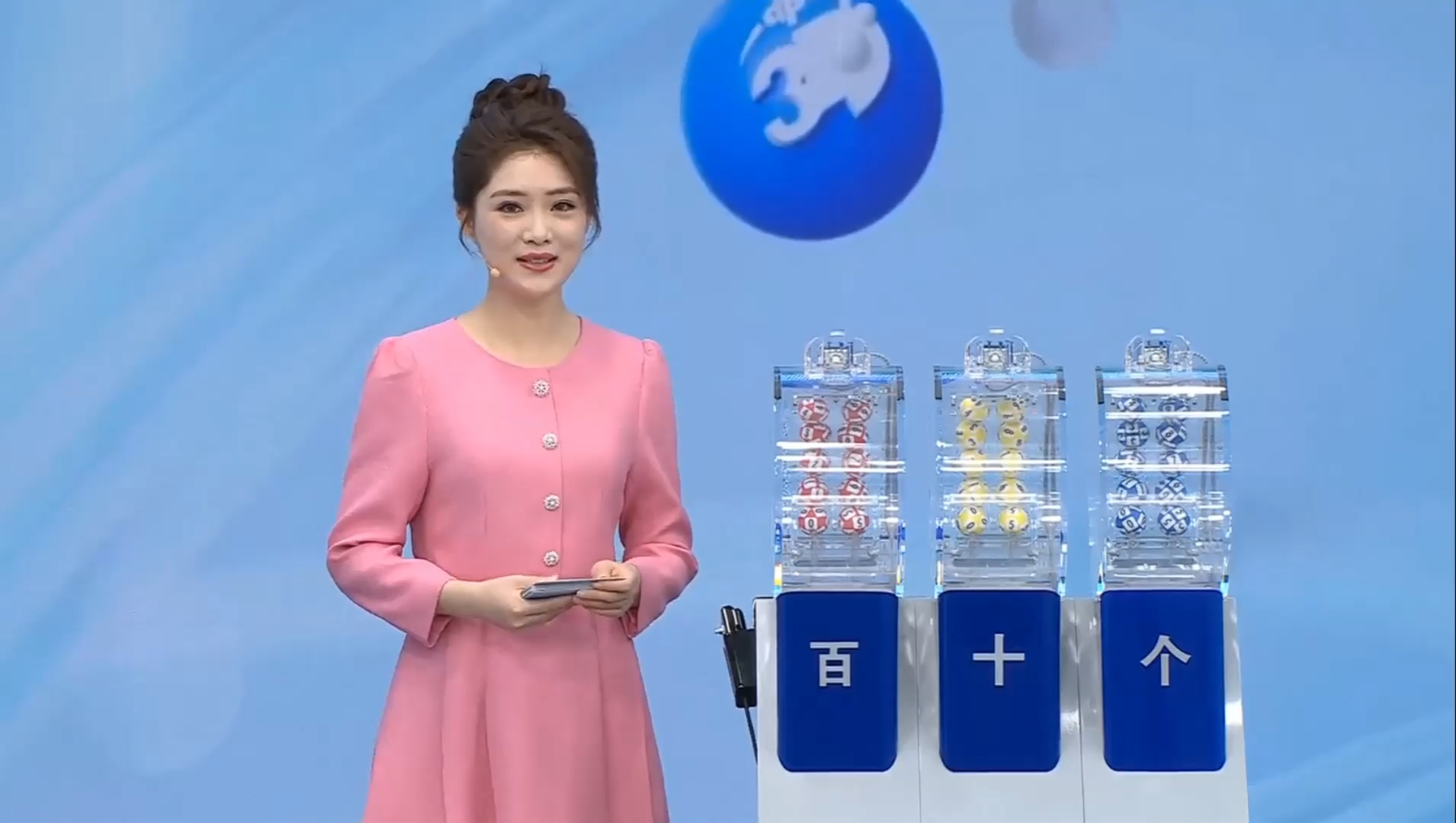 2026213期福彩3D杏坛春暖看胆字谜
