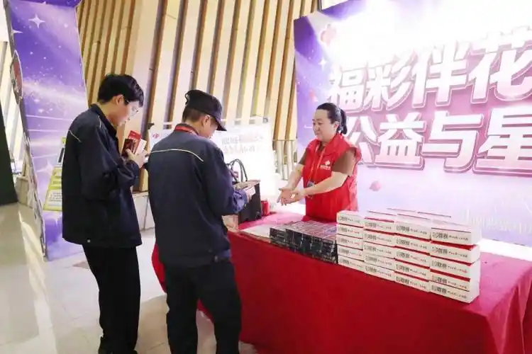 福彩3d第2026213期高洁清逸合值邻期和升平降振幅预测
