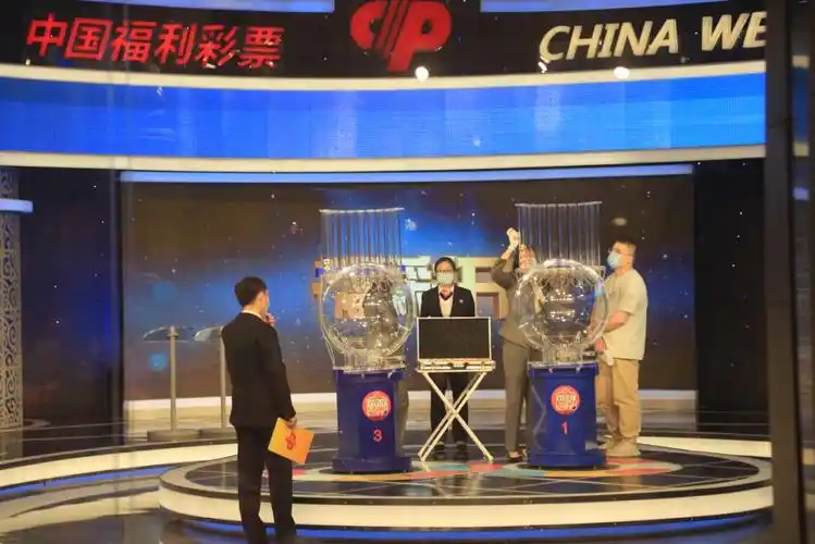 21.webp 福彩3D飞瀑流泉26214期号码推荐